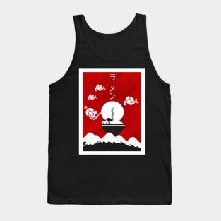 Best Birthday Gift Idea for Men/Women Anime and Manga Lover Tank Top